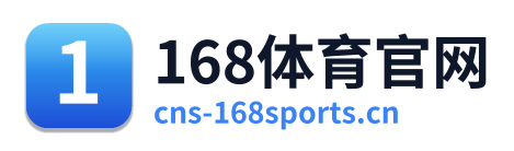 168体育官网